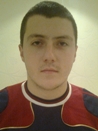 Пелина